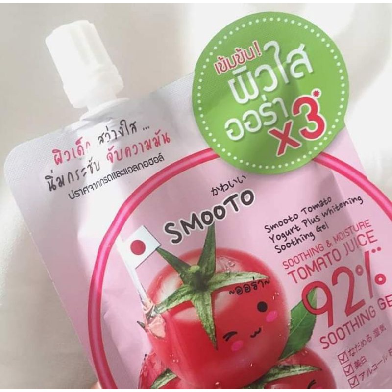 Gel Chiết Xuất Cà Chua 92%🍅Smooto Japan Tomato bulgaria yogurt whitening soothing gel 40g.🍅