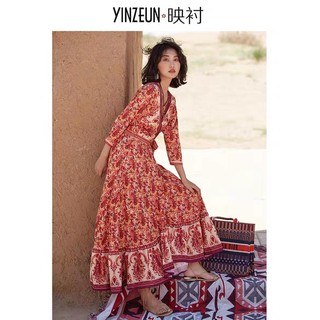 Váy Maxi Thổ Cẩm V03