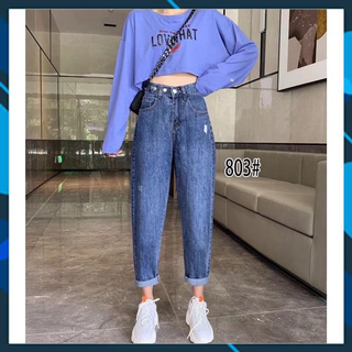 Quần bò baggy nữ quần jean baggy nữ quần jeans nữ cạp cao 3 size S M L hót 2021