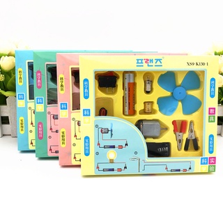 Light bulb fan electric power experimental equipment set physical circuit science and education Primary School students science enlightenment educational toy EMCP