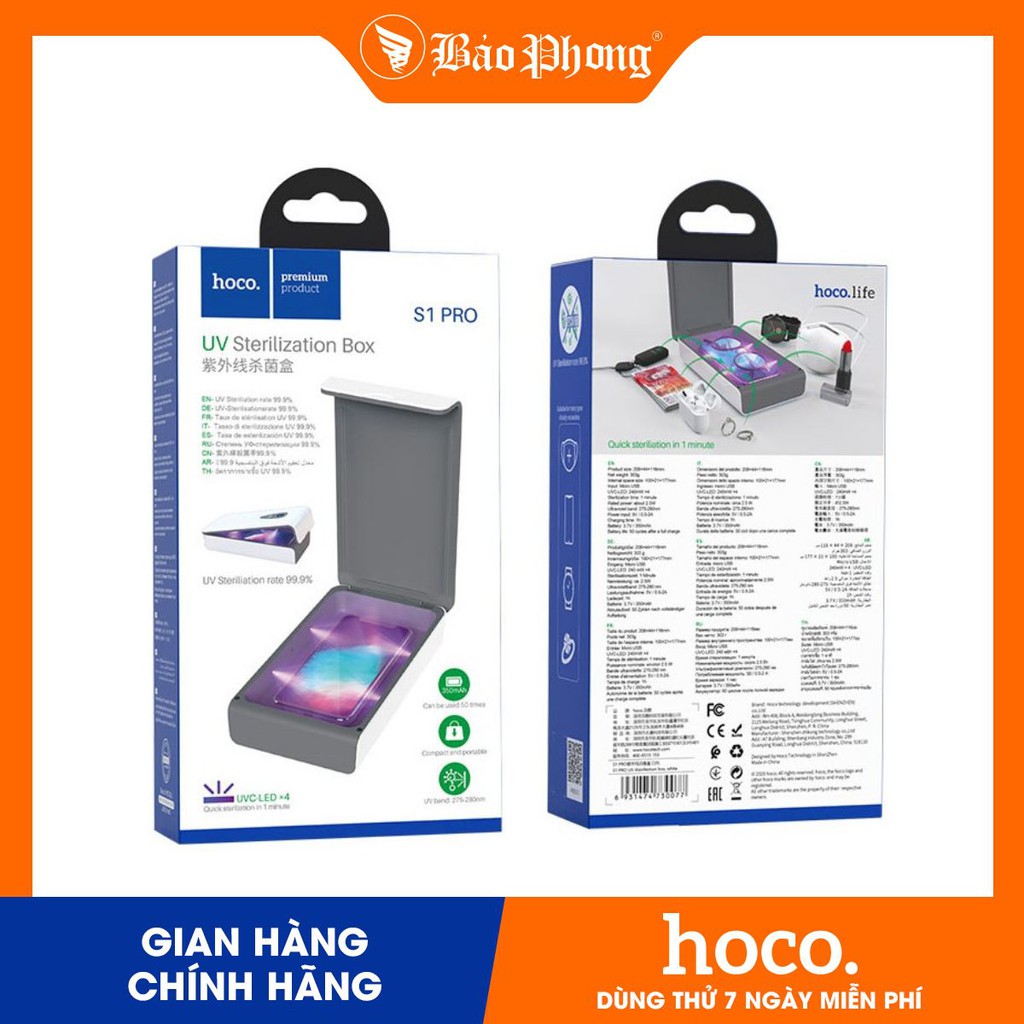 Máy khử trùng bằng tia UV HOCO S1 PRO