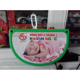 [Shopee giá rẻ] Sạc nôi điện, Củ rung Nôi điện Khánh Ngọc, Đại Vĩ, Thành Hưng