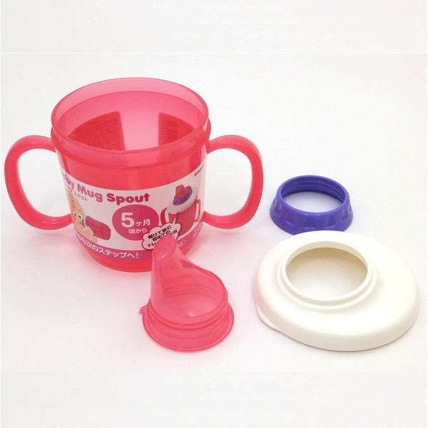 Bình tập uống nước có vòi INOMATA Nhật Bản - ca nhựa cho bé 230ml cốc có quai cầm