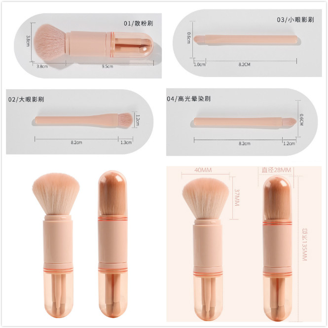 Bộ Cọ Trang Điểm 4 Trong 1 Có Thể Thu Gọn Tiện Dụng Cho Du Lịch