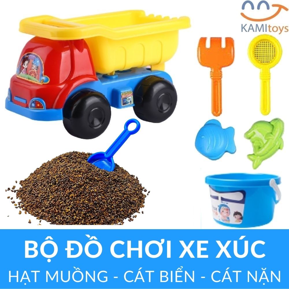 Đồ chơi đi biển cho bé Chọn các mẫu Xe xúc cát đã kèm khuôn và dụng cụ đầy đủ mã 50110