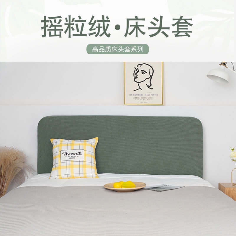 Tấm vải bọc đầu giường nhồi bông dày co giãn thông dụng