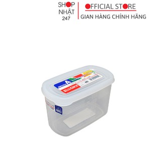 Hộp nhựa nắp kín hình chữ nhật 630ml Nakaya Nội địa Nhật Bản