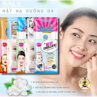 Mặt nạ dưỡng da Images