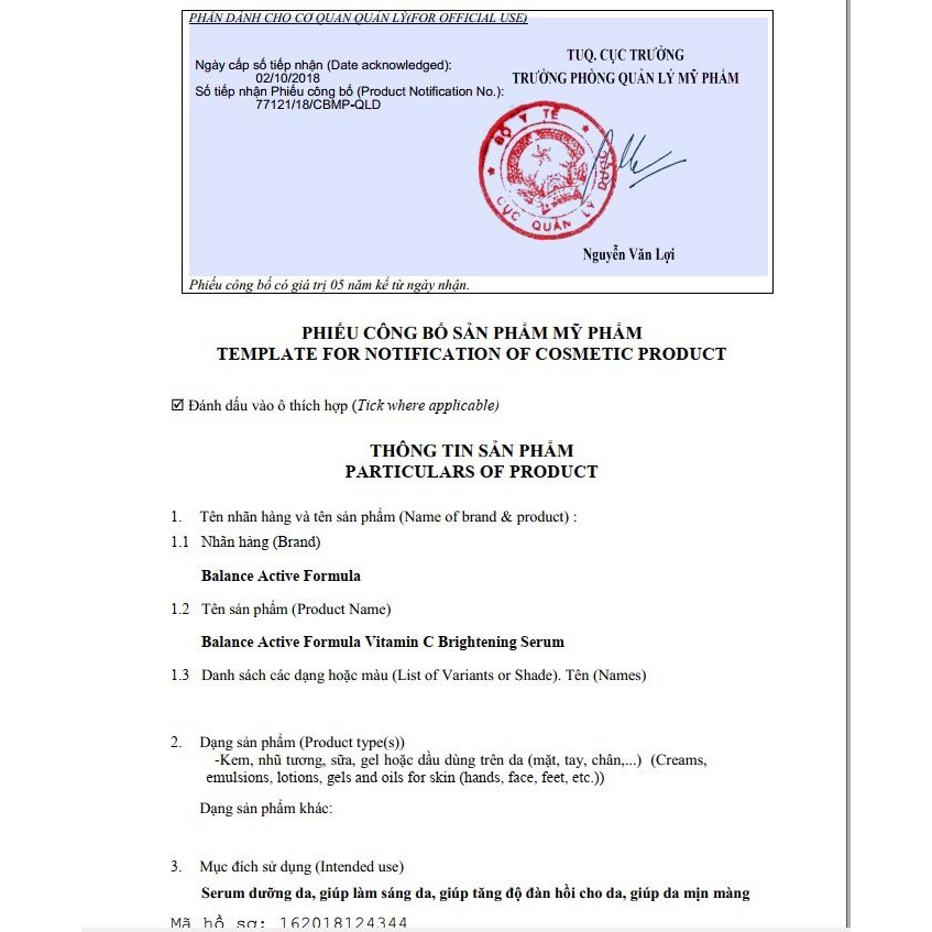 MẪU MỚI NHẤT - SERUM BALANCE SÁNG DA, GIẢM THÂM VITAMIN C POWER SERUM | BigBuy360 - bigbuy360.vn