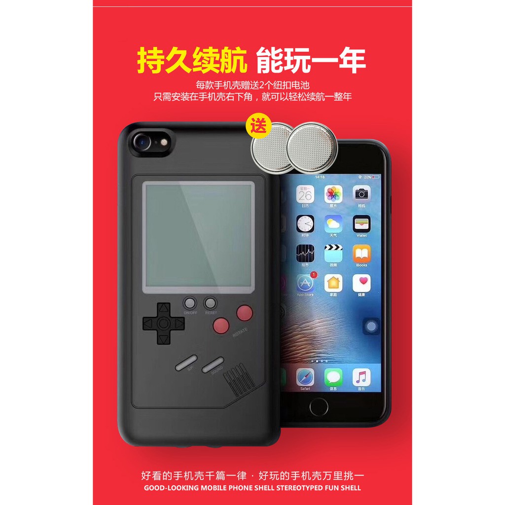 Ốp Điện Thoại In Hình Máy Chơi Game Cầm Tay Dành Cho Iphone 6 / 7 / 8 Plus