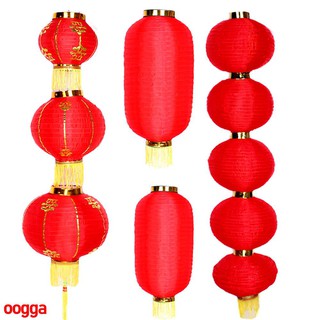 Lồng Đèn Trang Trí Năm Mới Màu Đỏ