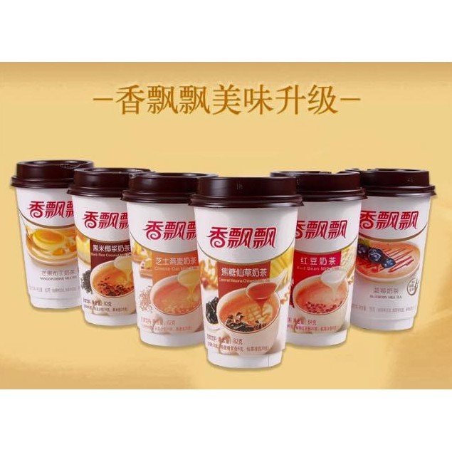 *[SHOPEE TRỢ GIÁ]* COMBO 15 LY LỚN Trà sữa Xiang Piao Piao - Trà sữa Ngôn tình