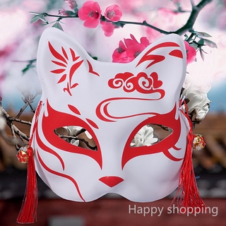 Mặt Nạ Nửa Mặt Hình Cáo Phong Cách Nhật Bản Cổ Điển
