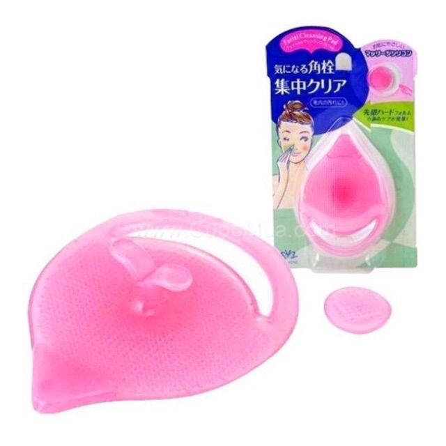 Miếng rửa mặt masage trị mụn đầu đen Silicon mềm