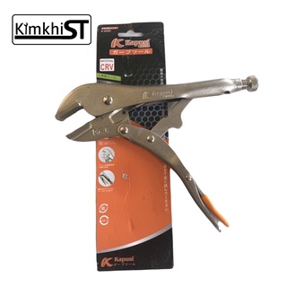 Kìm chết Kapusi CR-V 10 inch chính hãng Nhật Bản