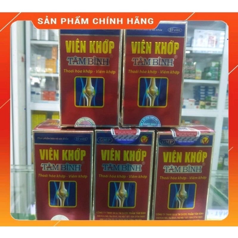 Viên khớp Tâm bình