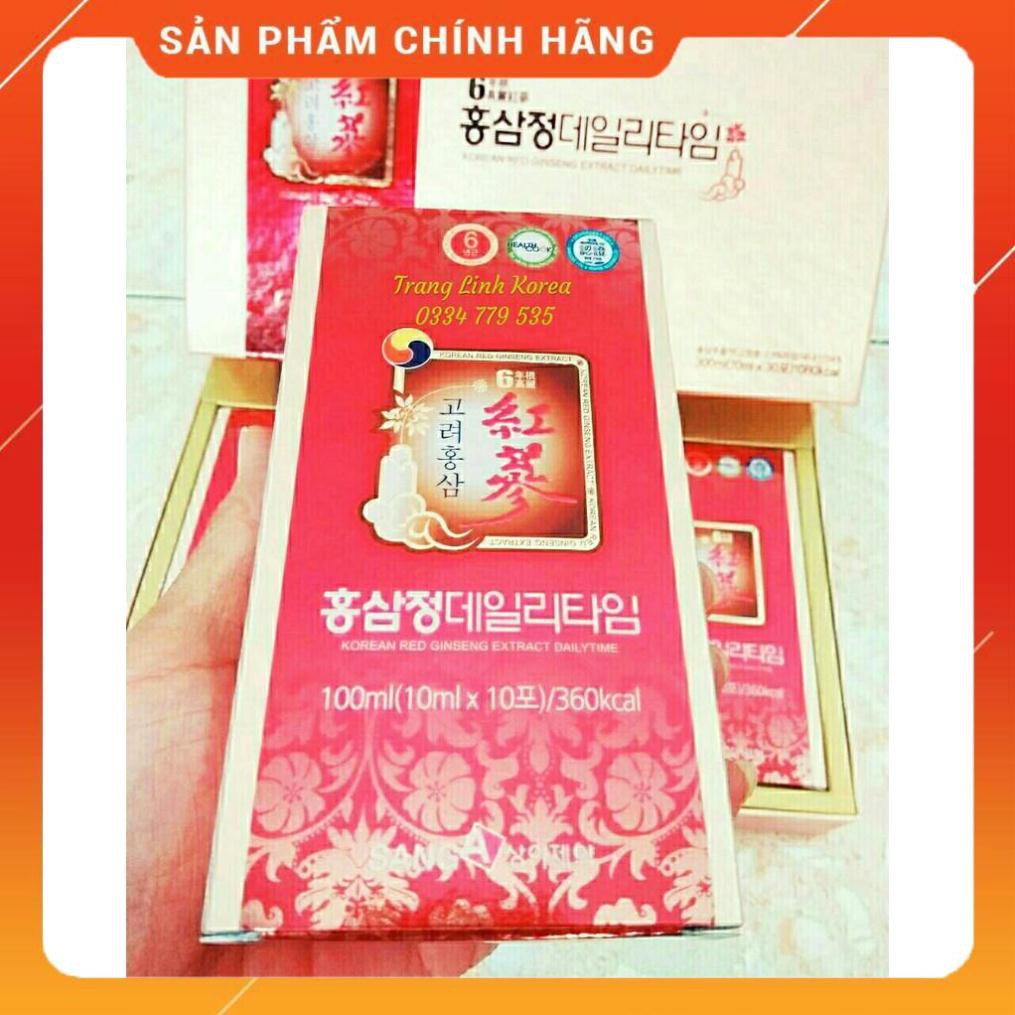 Nước Hồng Sâm SangA Hàn Quốc Chính Hãng, Hộp 30 Gói - Tăng Đề Kháng, Giảm Stress, Phòng Ung Thư