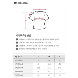 ÁO SWEATER SPAO SPMW749G22