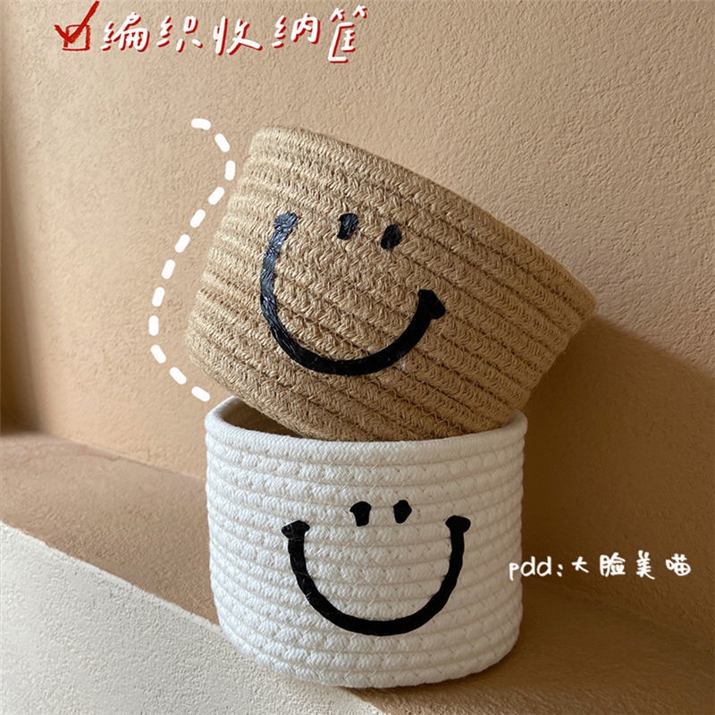 Giỏ Đựng Đồ Dùng / Mỹ Phẩm Để Bàn Tiện Dụng Cho Phòng Khách / Ký Túc Xá | BigBuy360 - bigbuy360.vn