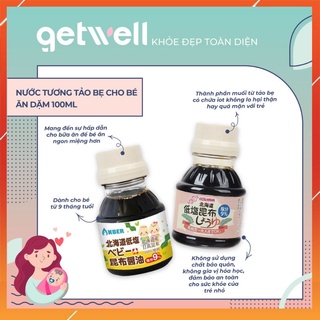 Nước tương tảo bẹ kids & mama, nước tương tảo bẹ anber nhật bản chai 100ml cho bé ăn dặm