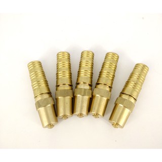 BÉC (ĐẦU) RỬA XE THAU CÓ CHỈNH