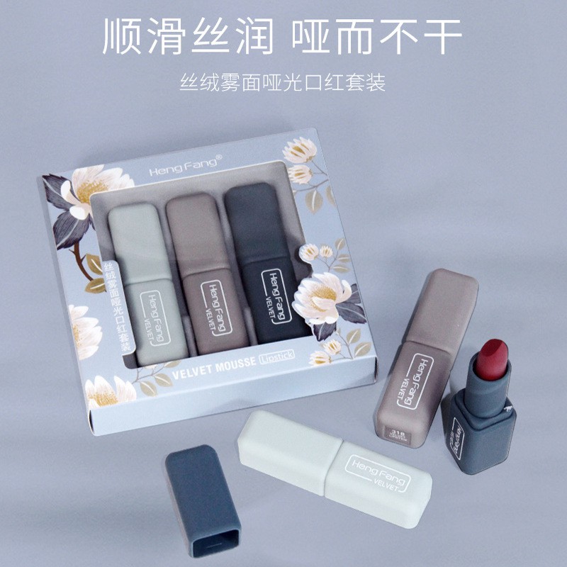 💕Set 3 cây son thỏi 💕dream Refreshing matte color-HengFang💕Hàng mới về 💕 | BigBuy360 - bigbuy360.vn