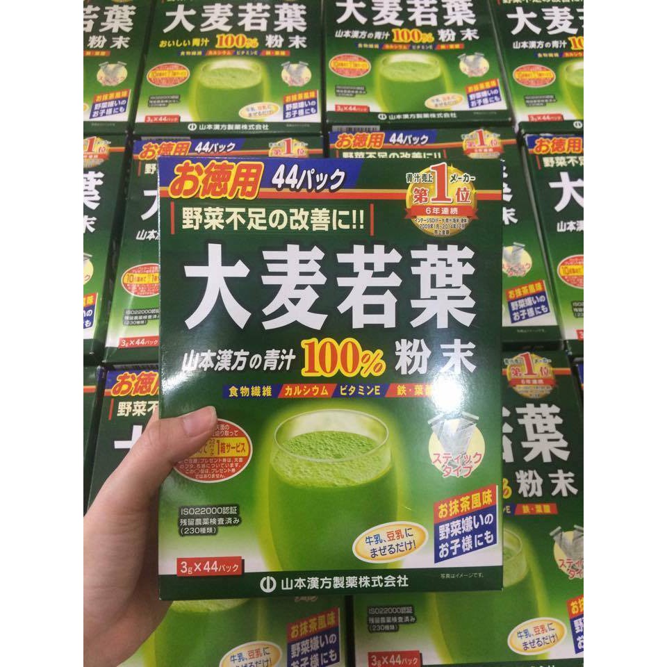 Bột lúa non GRASS BARLEY Nhật (date mới)