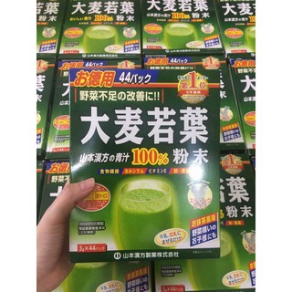 Bột lúa non GRASS BARLEY Nhật (date mới)