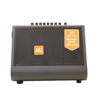 Loa kéo di động JBZ 0616
