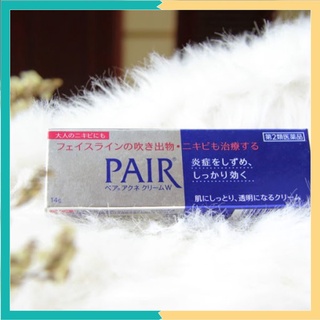 Kem ngừa mụn Pair Nhật Bản 24g
