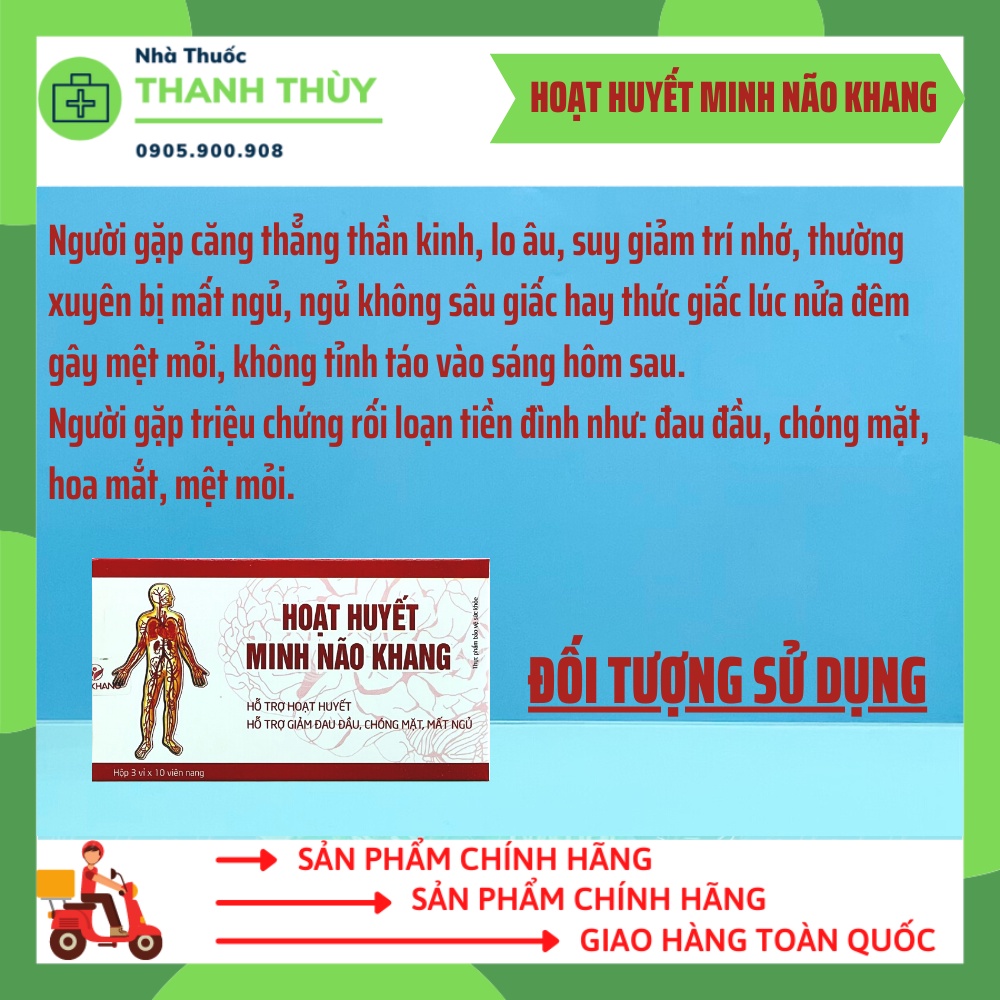 Hoạt Huyết Minh Não Khang Hoạt Huyết, Giảm Đau Đầu Hộp 30 Viên