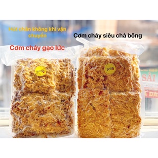 Combo Cơm cháy chà bông và cơm cháy gạo lức 1kg giá buôn sỉ