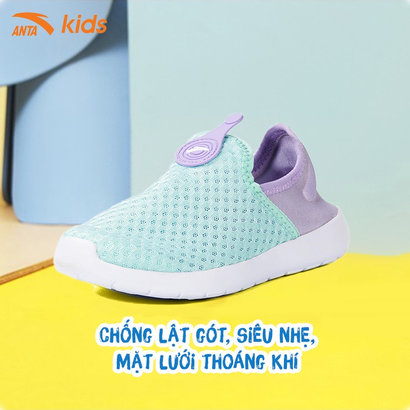 [Mã LT50 giảm 50k đơn 250k] Giày lười cho bé gái Anta Kids siêu nhẹ , chống lật gót W32729907-1