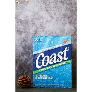 Xà Phòng Coast Classic Scent Refreshing Deodorant Soap 113g – Hàng Mỹ
