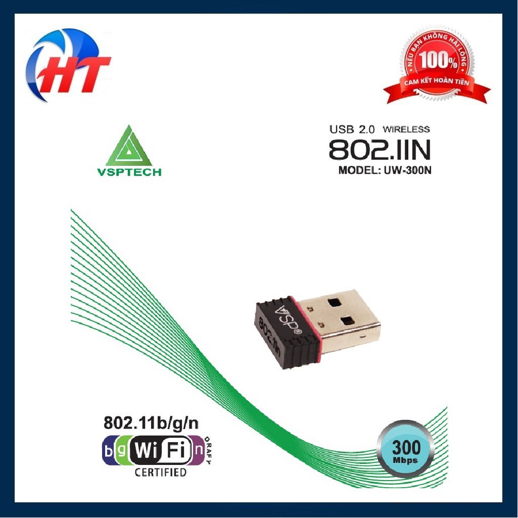 USB2.0 wireless VSP 802.IIn UW-300N