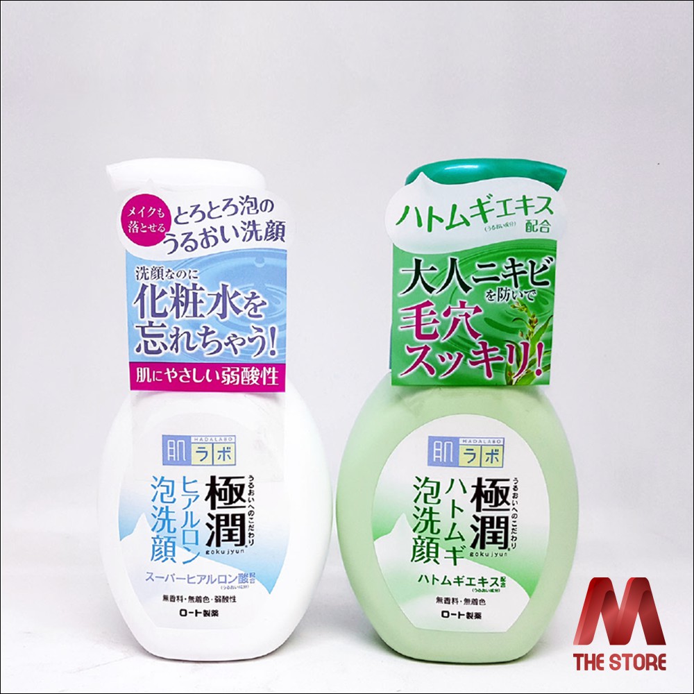 Sữa rửa mặt tạo bọt Hada Labo Gokujyun Foaming Cleanser chai vòi tiện dụng 160ml