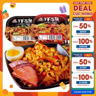 [BÃO SALE] lẩu Cốc Viên Kèm Miến Ăn Bao No - PHỞ TRỘN TỨ XUYÊN CAY TÊ TAIWANFOOD.SG