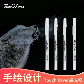 Bút gel trắng Touch Raven