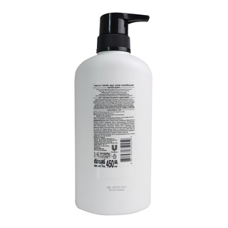 Dầu xả TRESEMME Thái Lan 400ml