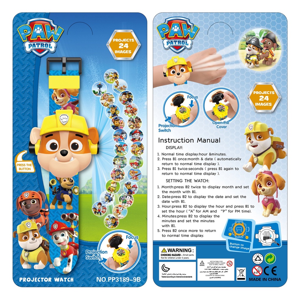 Đồng hồ chiếu hình 3D điện tử Paw Patrol Chó Cứu Hộ, Đồng hồ điện tử trẻ em chiếu hình 3D cho bé với 24 hình ch