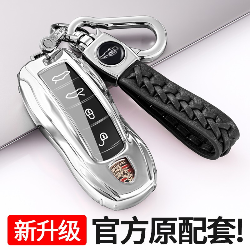 Vỏ Bảo Vệ Chìa Khóa Xe Hơi Porsche Cayenne macan 911 Panamera 718 Macro