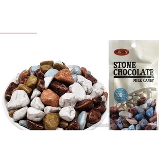 kẹo sỏi socola tuổi thơ