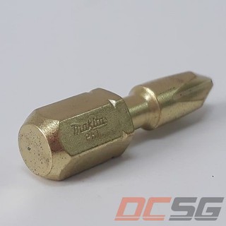 Bộ vít bake (PH1) MAKITA B-28329 | DCSG