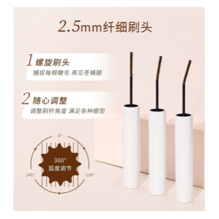 Mascara Bobeini kháng nước bền màu sử dụng ban ngày/ban đêm giúp mi cong dài