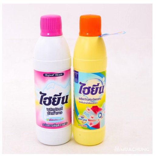 Nước Tẩy Quần Áo Trắng Và Màu Hygiene Thái Lan Loại 250ml