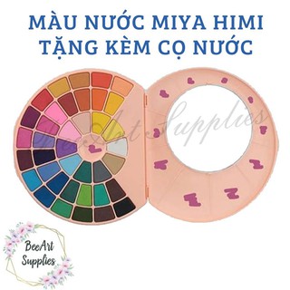 [ HỌA CỤ ONLINE ] Màu Nước Himi Miya (kèm cọ nước)