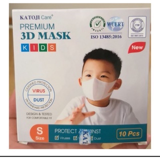 khẩu trang trẻ em