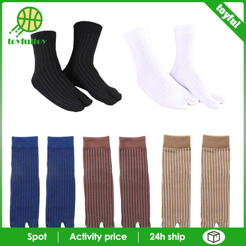 Vớ Lật 2 Ngón Bằng Cotton Co Giãn Màu Xanh Dương Unisex