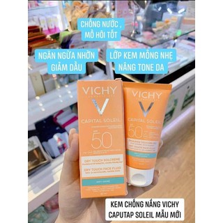 Kem Chống Nắng VICHY Capital Soleil Anti Shine SPF 50+ | BigBuy360 - bigbuy360.vn