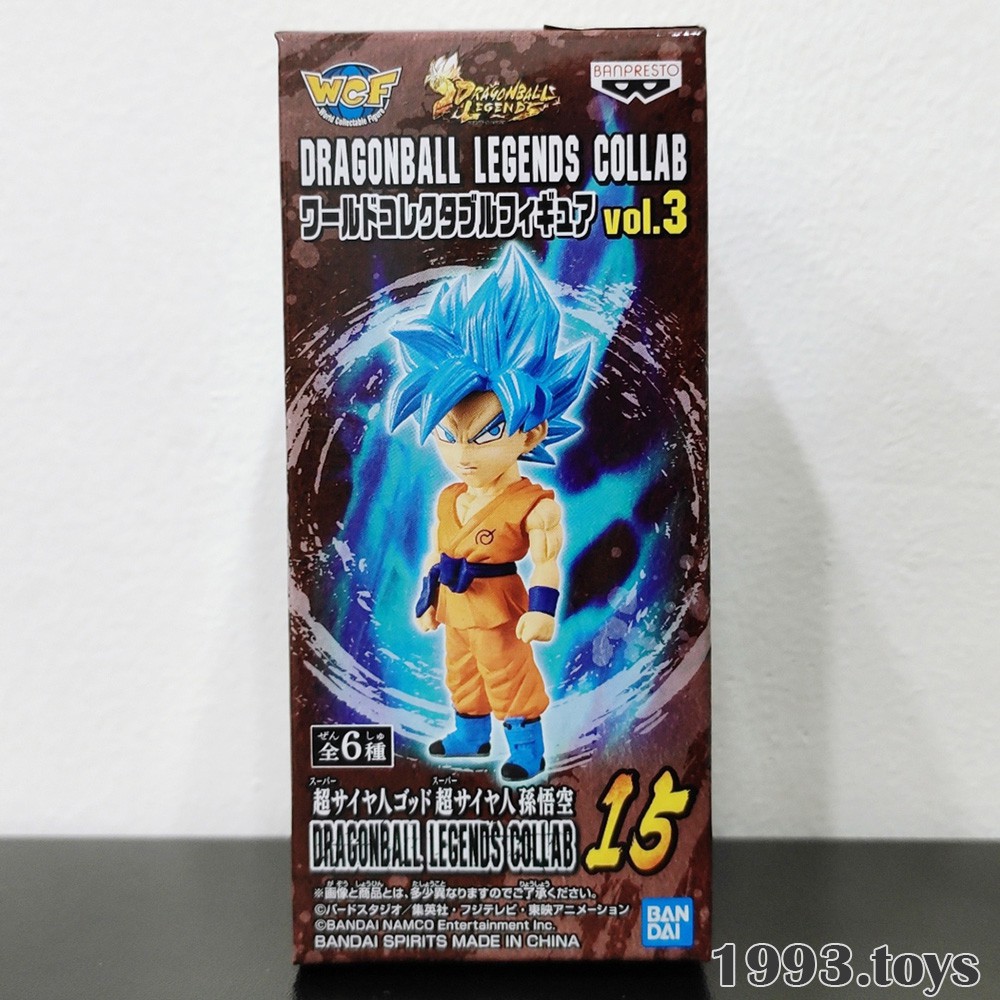 Mô hình nhân vật Banpresto figure Dragon Ball Legends WCF Legends Collab Vol.3 - SSJ Son Goku Super Saiyan Blue